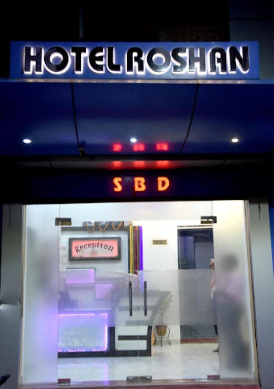 Hotel Roshan Varanasi Exterior photo